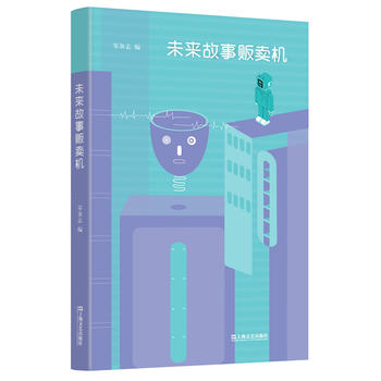 δ������؜�u�C(j��)