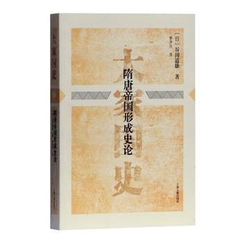 ���Ƶۇ��γ�ʷՓ(��҇�ʷ)