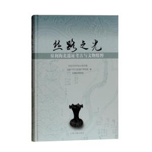 �z·֮�⡪�����������zַ�����c���ﾫ��