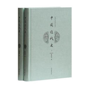 �Ї�(gu��)����ʷ