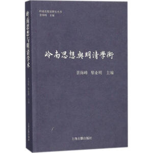 �X��˼���c����W�g���X��˼����о�������