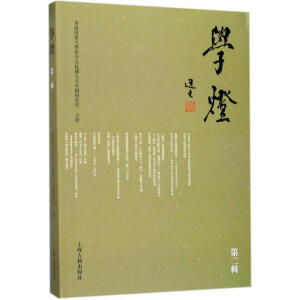 �W�����ڶ�݋��