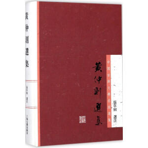 �S�لt�x�����Ї��ŵ��ČW(xu��)�����x����