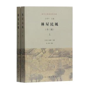 �������L(f��ng)�������N����ȫ����(c��)��