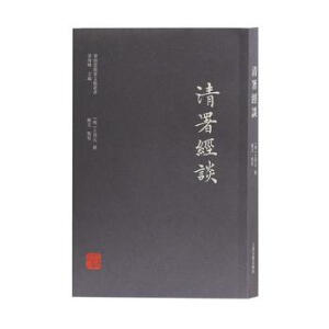 ����(j��ng)Մ���X��˼����īI(xi��n)������