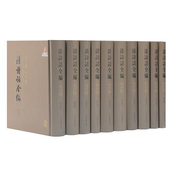 ��ԊԒȫ������ο���Ӻ���ڣ�ȫʮ�ԣ�