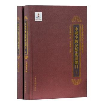 �Ї�(gu��)�ٔ�(sh��)������VĿ䛣�ȫ����(c��)��