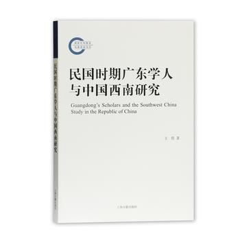 ���(gu��)�r(sh��)�ڏV�|�W(xu��)���c�Ї�(gu��)�����о�