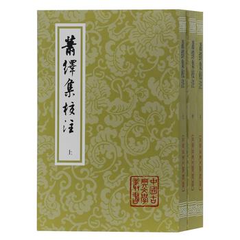 ʒ�[��Уע(ƽ)(ȫ����)(�Ї��ŵ��ČW(xu��)����)