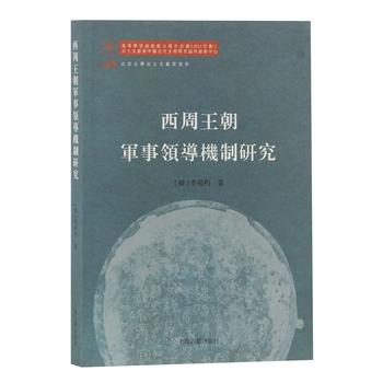 ��������܊���I���C���о�(������W�����īI�c�Ї��Ŵ������о��W�g����)