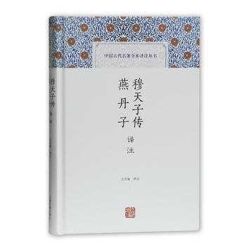 �����ӂ��gע �൤���gע(�Ї�(gu��)�Ŵ�����ȫ���gע����(sh��))