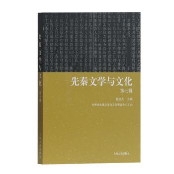 �����ČW(xu��)�c�Ļ�(����݋)