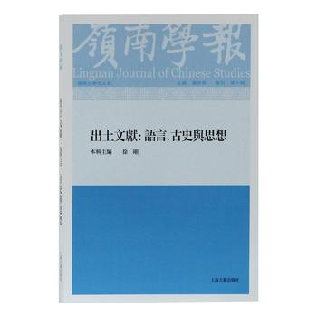 �X�όW��Ϳ���ʮ݋�������īI���Z�ԡ���ʷ�c˼��