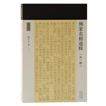 �������ͨ�(��һ�N)(ʮ������(sh��))