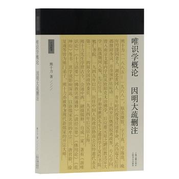 Ψ�R(sh��)�W(xu��)��Փ ��������hע(ʮ������)