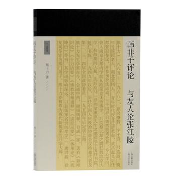 �n�����uՓ �c����Փ������(ʮ������)