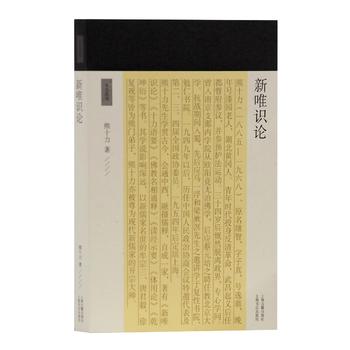 ��Ψ�R(sh��)Փ(ʮ������)