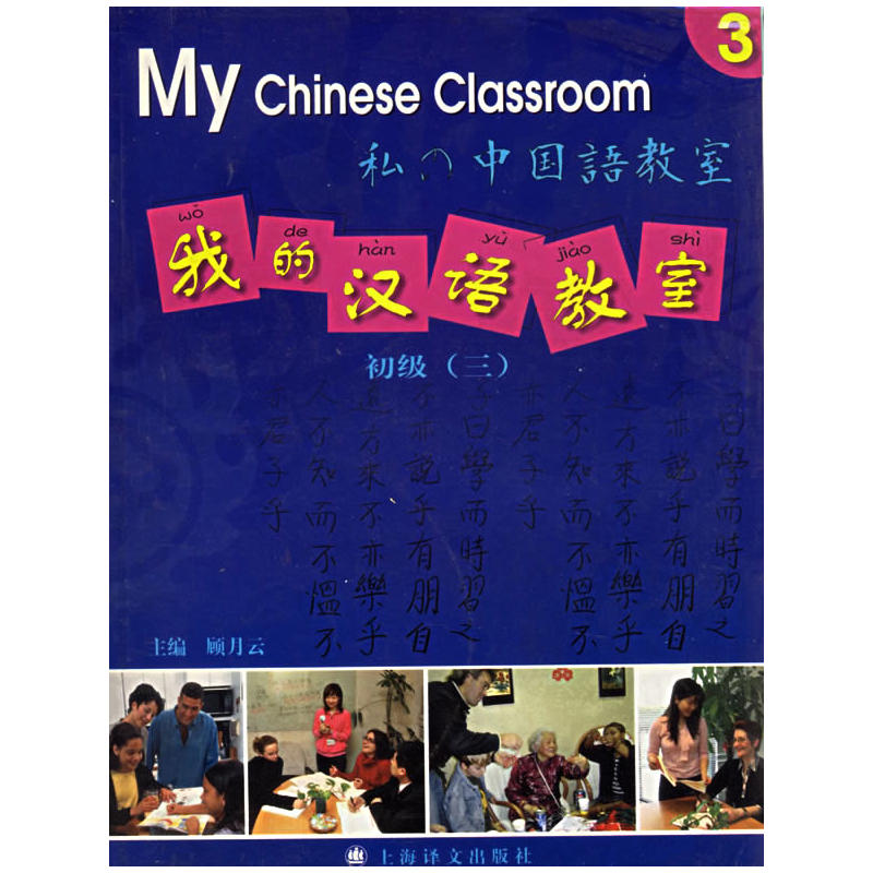 �ҵĝh�Z(y��)����.����(j��)��������ע���棩����CD-ROM��Pһ����