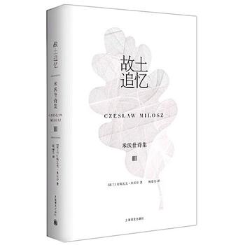 ����׷��������ʲԊ��������ʲԊ����