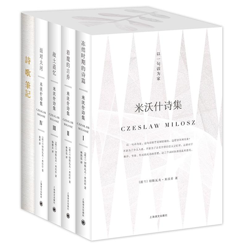 ����ʲԊ(sh��)�� �����b��