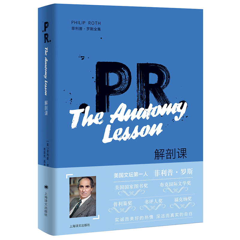 �����n(2019�°�����ա��_˹ȫ��)