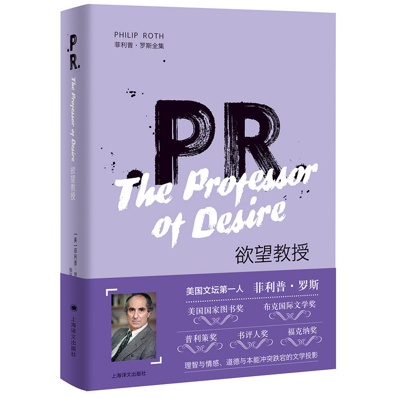 �������ڣ�2019�°�����ա��_˹ȫ����