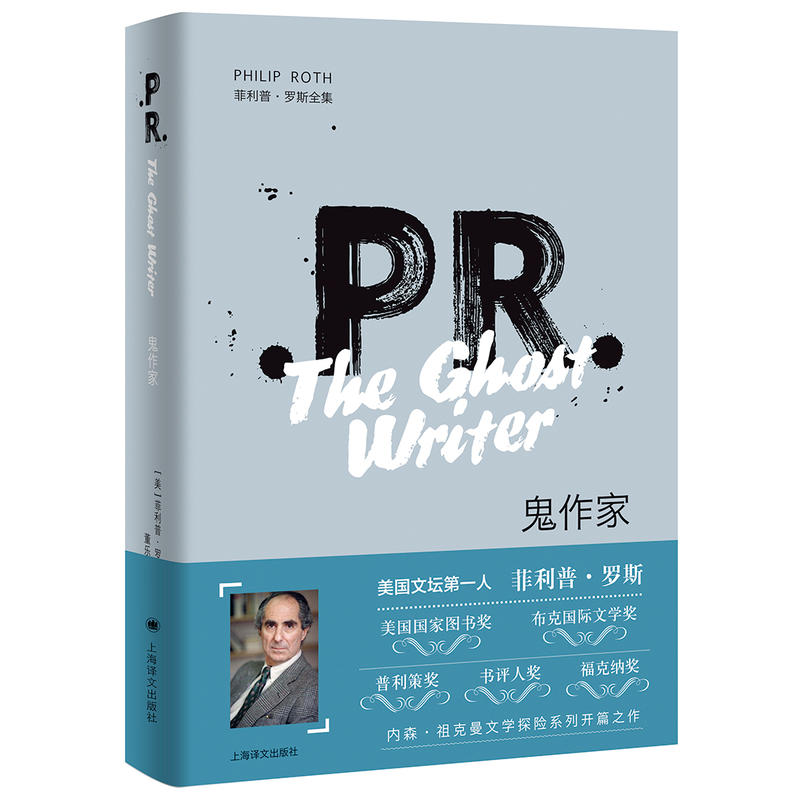 ������(2019�°�����ա��_˹ȫ��)