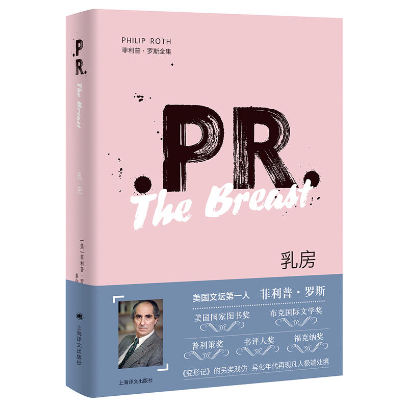 �鷿��(2019�°�����ա��_˹ȫ����