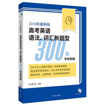 2019�����°�߿�Ӣ�Z�Z�����~�R���}��300ƪ���ͻ��