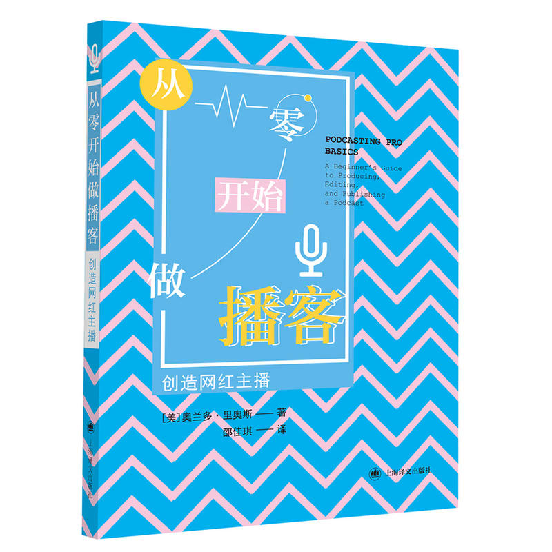 �����_(k��i)ʼ�����ͣ���(chu��ng)��W(w��ng)�t����