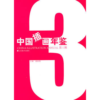 �Ї�(gu��)�宋(hu��)���b����݋