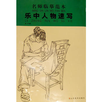 �����Rġ����������(l��)�������ٌ�(xi��)