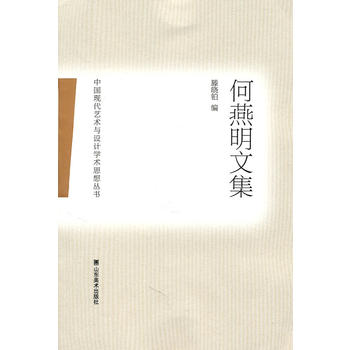 �Ї��F(xi��n)��ˇ�g�c�OӋ�W�g˼��?y��n)��������������ļ? name=