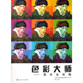 ɫ�ʴ󎟡�����ɫȫ����