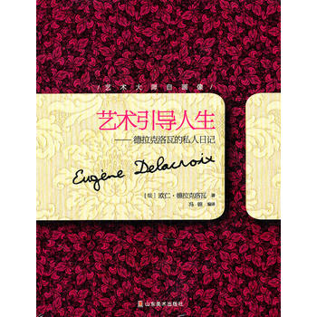 ˇ�g(sh��)����(d��o)�����������������ߵ�˽����ӛ