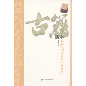 �ż��汾�ղ����T(m��n)���ɲ�֪�Ľ���