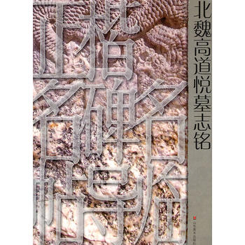 ���������������R������κ�ߵ���Ĺ־�