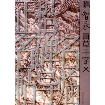 ��������������(d��o)�R�������������ǧ����