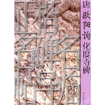 ���������������R�����ƚW�ԃ�����±�