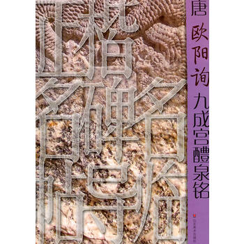 ��������������(d��o)�R�����ƚW�ԃ�ųɌm��Ȫ�