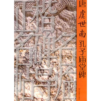 ��������������(d��o)�R�����������Ͽ��ӏR�ñ�