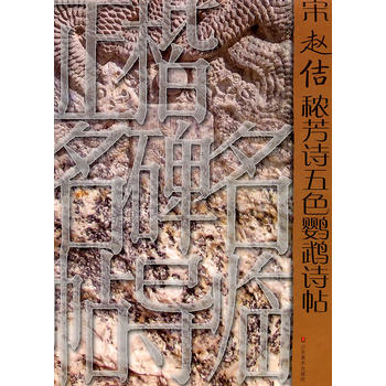 ��������������(d��o)�R�������w٥����Ԋ��ɫ�W�^Ԋ��