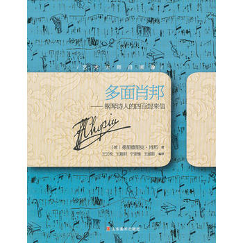 ˇ�g(sh��)���Ԯ��񡪡�����Ф��