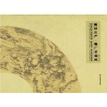 �����f��(y��n)����κ�V���Ȯ�