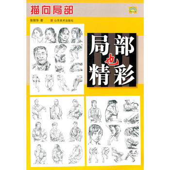 �ֲ�Ҳ���ʡ�������ֲ�