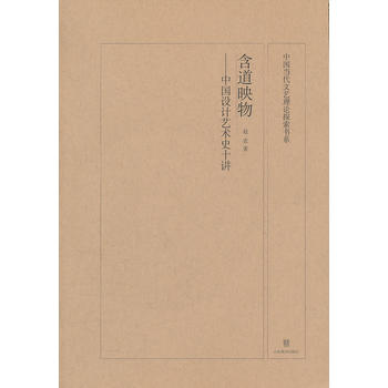 �Ї�(gu��)��(d��ng)����ˇ?y��n)�Փ̽�����?����ӳ��