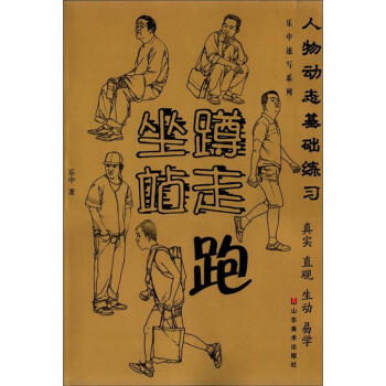 ��(l��)���ٌ�(xi��)ϵ�С������(d��ng)�B(t��i)���A(ch��)����(x��)����������վ��������