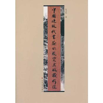 �Ї�(gu��)���F(xi��n)�������ղ؃r(ji��)ֵ�о�