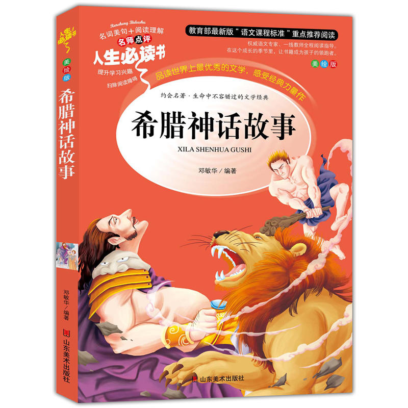 ϣ�D��Ԓ���� ���������n�����]��Ŀ-�������x�� �����c�u ���L��D��