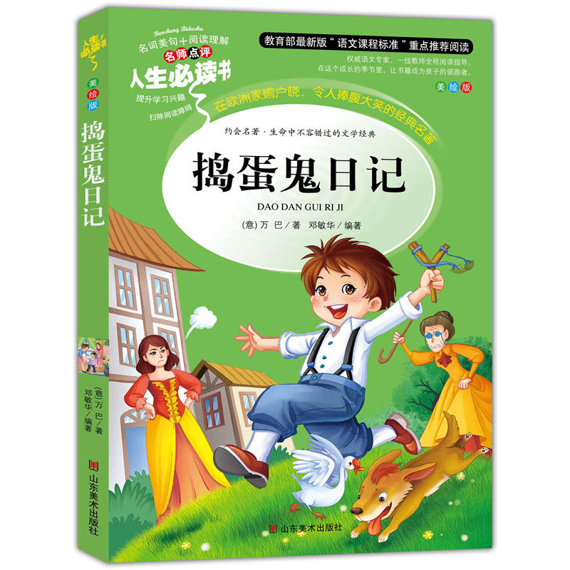 �v������ӛ ���������n��(bi��o)���]��Ŀ-�������x�� �����c�u ���L��D��